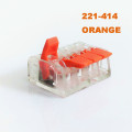 221-414-orange