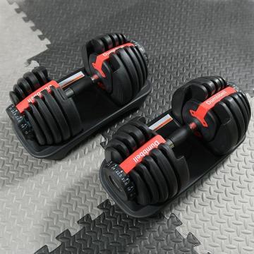 In Stock ! Free Shipping ! Weight Adjustable Dumbbell 5-52.5lbs Fitness Workouts Dumbbells Tone Your Strength Muscles LWT