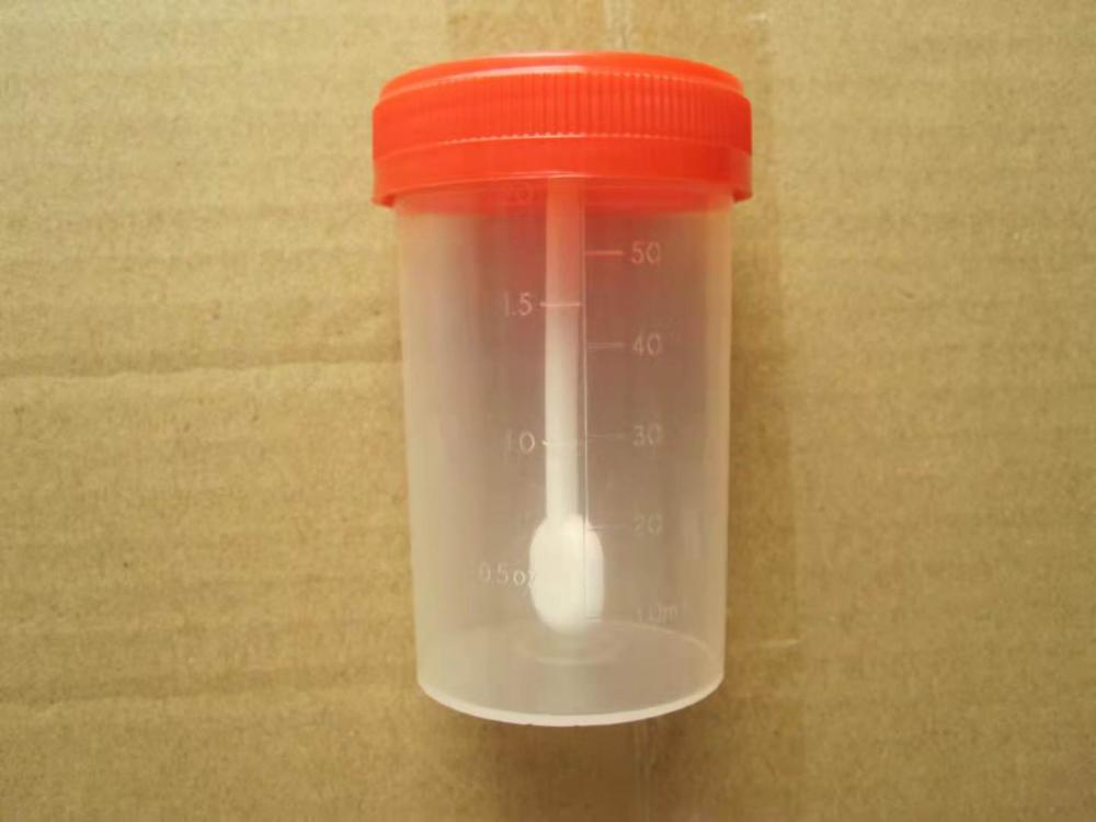 specimen container safety sample