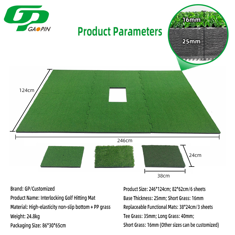 Golf Interlocking Shooting Mat (6)