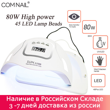 New arrival 80W/120W/168W Manicure Lamp Fast Curing No Heat Nail Dryer with Smart Sensor Uv Lamp for Nail Manicure Machine