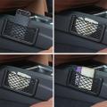 Portable Car Universal Net Pocket Storage Garbage Storage Bag Mobile Phone Debris Storage Bag Organizer Interior Accessories