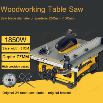 Woodworking Table Saw DW745 Household Small Mini multi-function Cutting Machine 10 Inch Push Table Saw