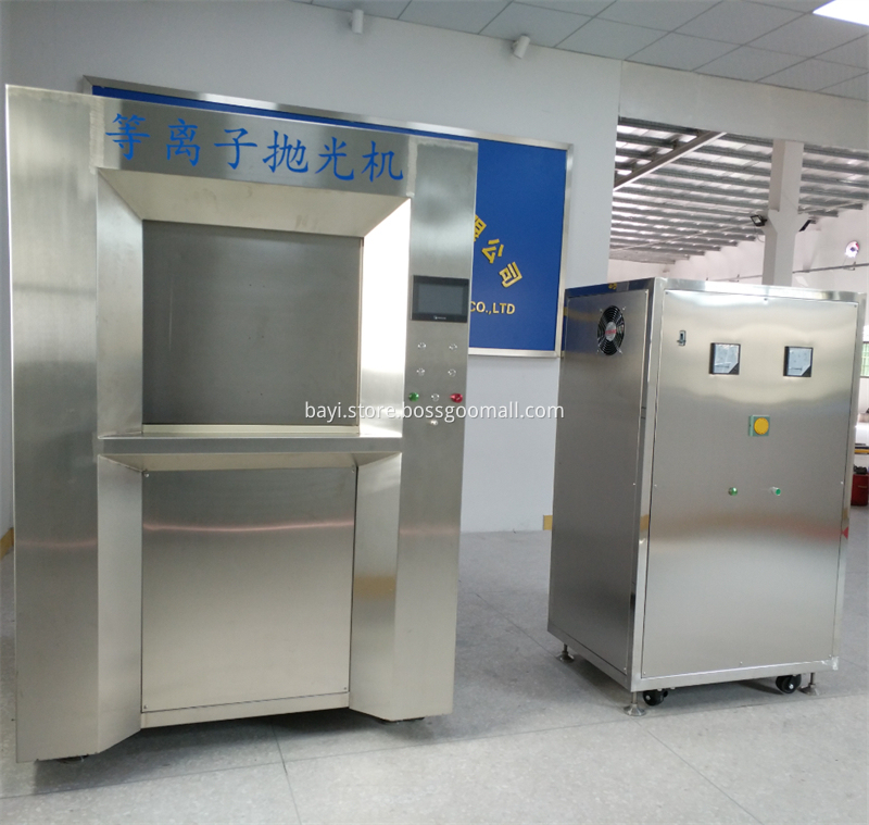 Hardware accessories plasma polishing machine