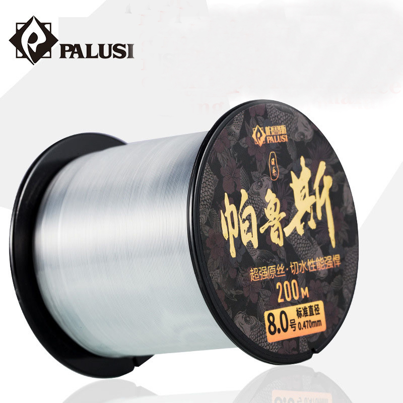 High Quality 200M Fluorocarbon Fishing Line green/clear two colors 4-32LB Carbon Fiber Leader Line fly fishing line pesca