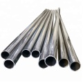 SAE1035 Cold Rolled Seamless Carbon Steel Tube