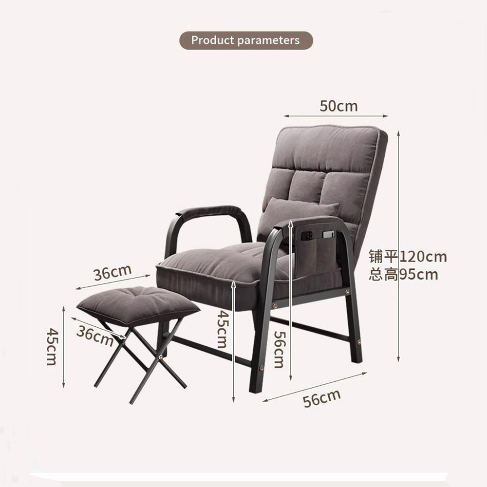 Home Office Adjustable Chair