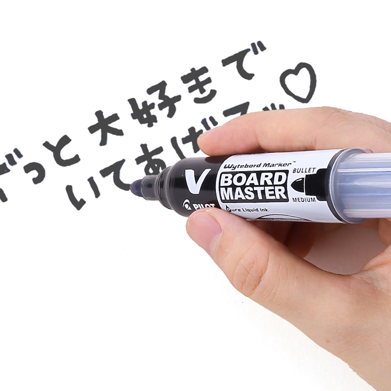 Japan PILOT Whiteboard Pen V Straight Liquid Multi-Capacity Ink Whiteboard Marker WBMAVBM Replaceable Core Office Supplie