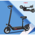 https://www.bossgoo.com/product-detail/after-sales-protection-of-electric-scooters-63349062.html