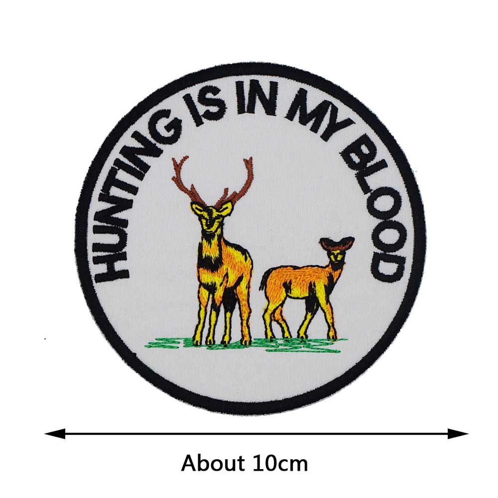 HUNTING IS IN MY MY BLOOD Embroidered Applique Sewing Label punk biker Patches Clothes Stickers Apparel Accessories Badge