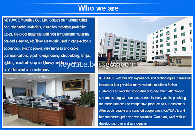 KEYUACE