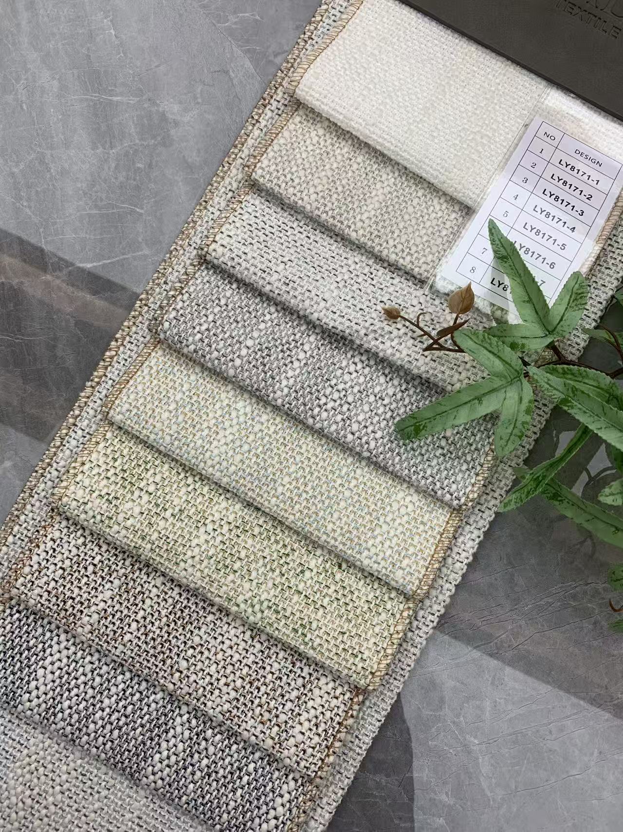 Upholstery Fabric