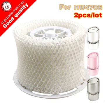 Free shipping 2pcs/lot OEM HU4706 humidifier filters,Filter bacteria and scale for Philips HU4706 HU4136 Humidifier Parts