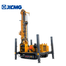 XCMG Water Well Drilling Rig XSL5/260 price