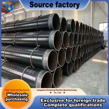 High Performance Three Layer PE Coated Steel Pipe