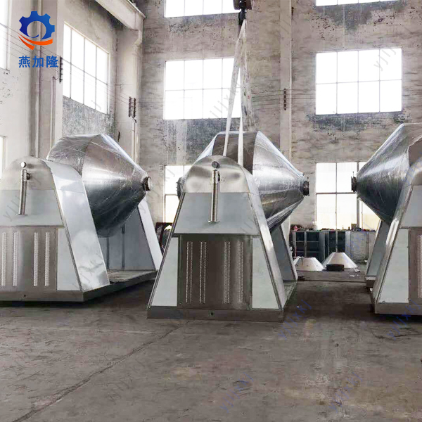 SZG Series Vacuum Dryer for Chemical Powder