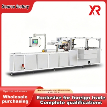Precision Finished Carton Automatic Boxing Equipment