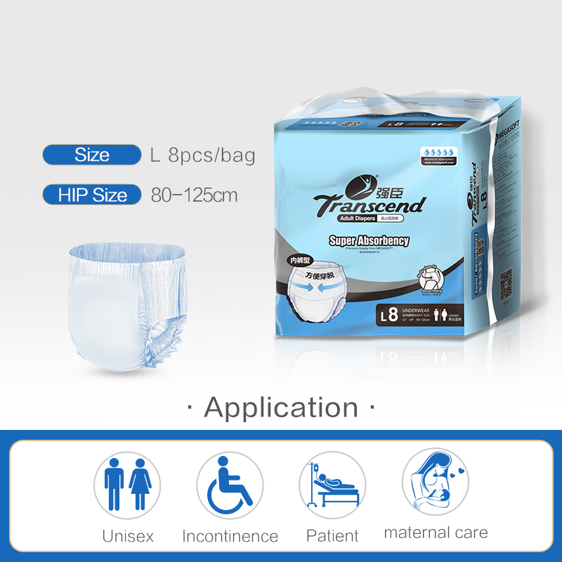 Adult disposable diaper pants soft and comfortable Adult diapers Incontinence diaper Adult Cloth diaper abdl diaper