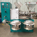 Oil Press Machine Automatic FLaxseed Oil Extractor Peanut Presser