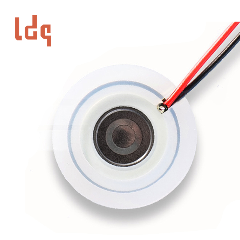 Atomizer plate for fragrance humidifier