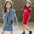 Fashion Girls Sweaters Knitted Pullovers Warm Crochet Winter Cashmere Long Sweaters 6 9 10 12 Year Girls Sweaters with Vest Free