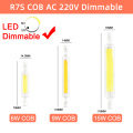 COB 220V Dimmable