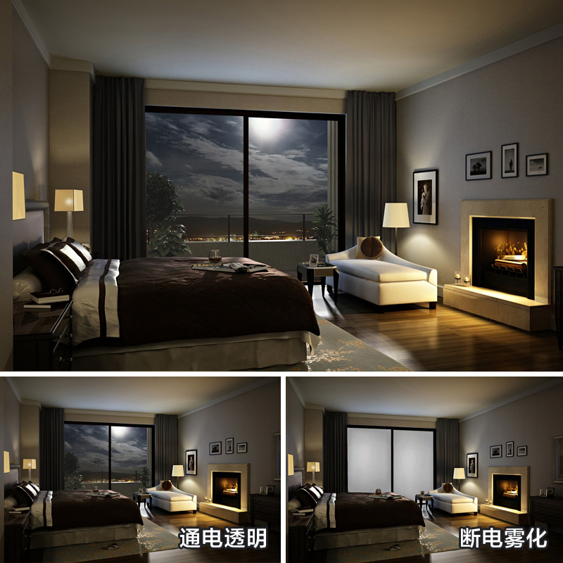 Electronic Switchable Pdlc Smart Film