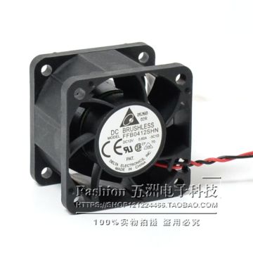 DELTA FFB0412SHN 4028 4 cm 12V 0.60A micro-violent air flow fan 40X40X28MM