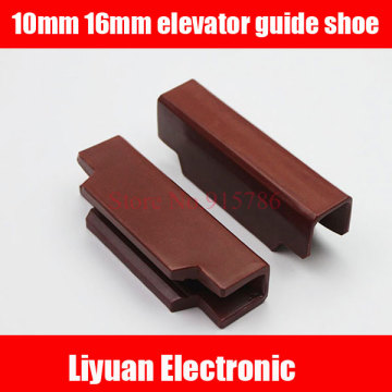 5pcs 10mm elevator guide shoe / 16mm main rail boots lining elevator accessories