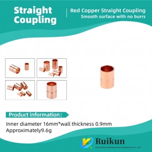 Universal Copper Straight Coupling