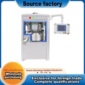Energy Saving High Speed Press Machine