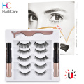 5 Pairs Magnetic Eyelashs Set Magnet Liquid Eyeliner& Magnetic Lashes Set Waterproof Long Lasting Eyelash Extension Makeup Tools