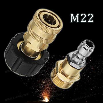 New M22 Threaded Nozzle Quick Connect Connector Head For Foam High Pressure Washer Washing Machine