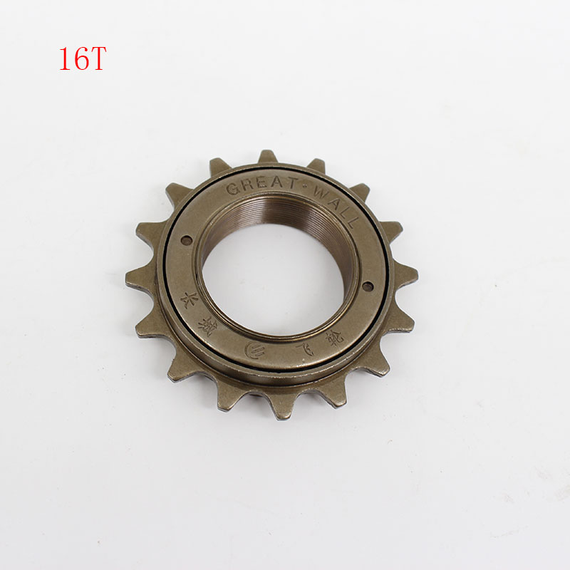 16/18/20T 34MM Bicycle Freewheel Single Speed Bike Freewheel BMX Flywheel Sprocket Gear Bicycle Accessories