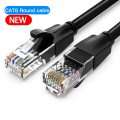 NEW Round cable IBE