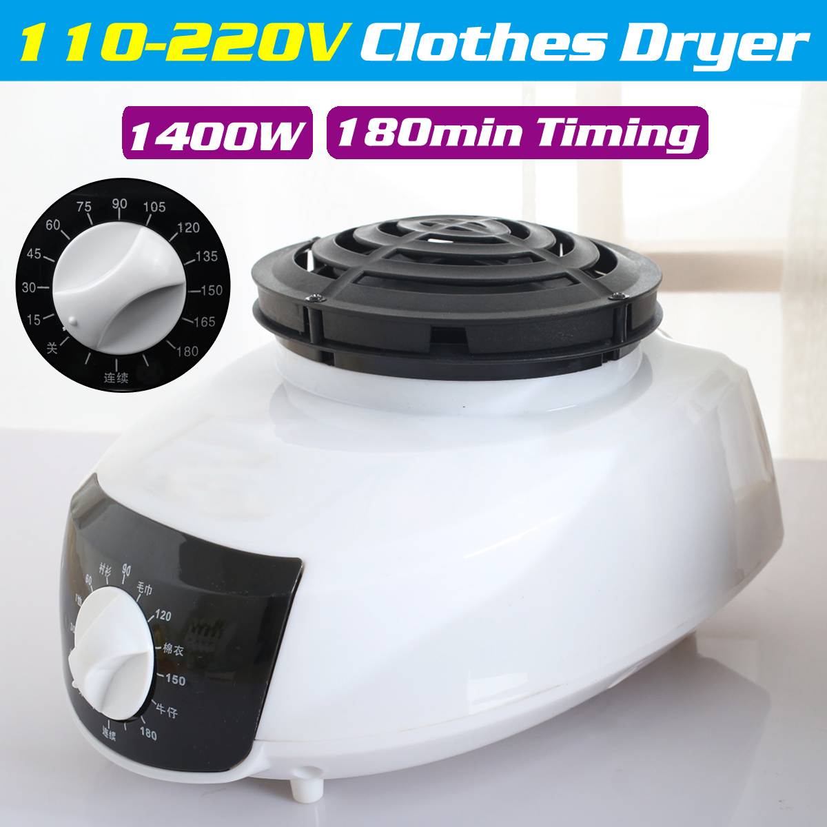 110-220V 1400W Electric Clothes Drying Rack Smart Clothes Dryer Outdoor Travel Mini Clothing Shoes laundry Foldable Heater Timer