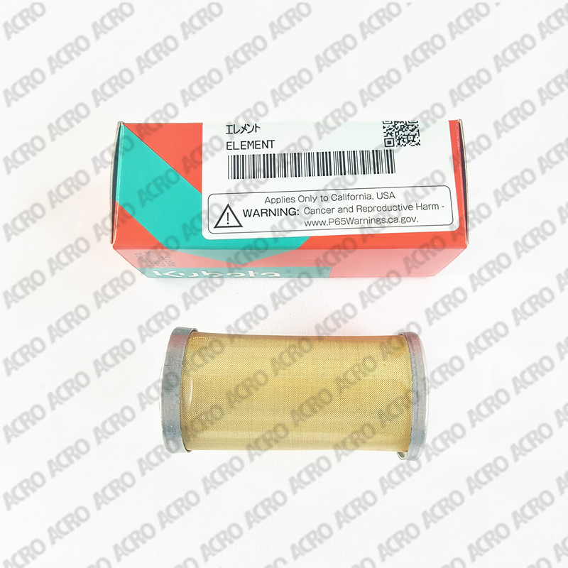 1G311-43380_fuel filter_KUBOTA (2)_