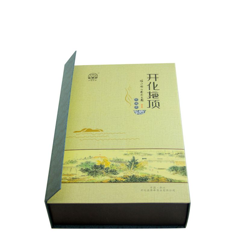 Gift Box Cardboard
