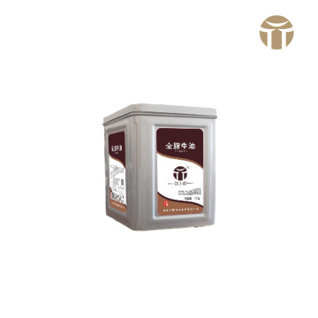 High Quality Full Fat Butter Oil For Mixing