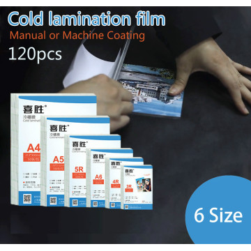 6Size 120pcs Cold Lamination Film 6 7 5 Inch A4 PVC Transparent Photographic Hand and Machine Manual Specimen Film Placement