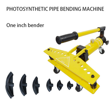 Photosynthetic pipe bending machine hydraulic pipe bender electric iron pipe copper pipe thickening type small bending machine