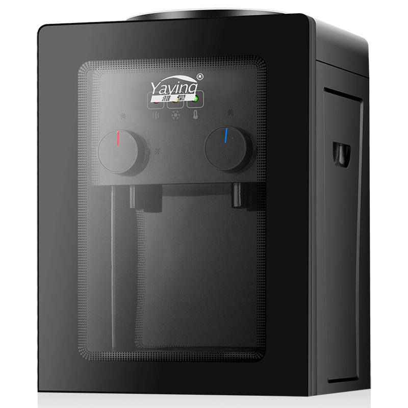 45W Water Dispenser Home Commercial Desktop Water Dispenser Home Commercial Hot and Cold Type 109 Black Diamond Anti-scalding