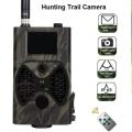 HC330M Deer Bear Hunt Wildlife Game Cam IR Night Vision Waterproof Hunting Cameras GSM MMS 12MP 1080P Photo Traps 2g 4g camera