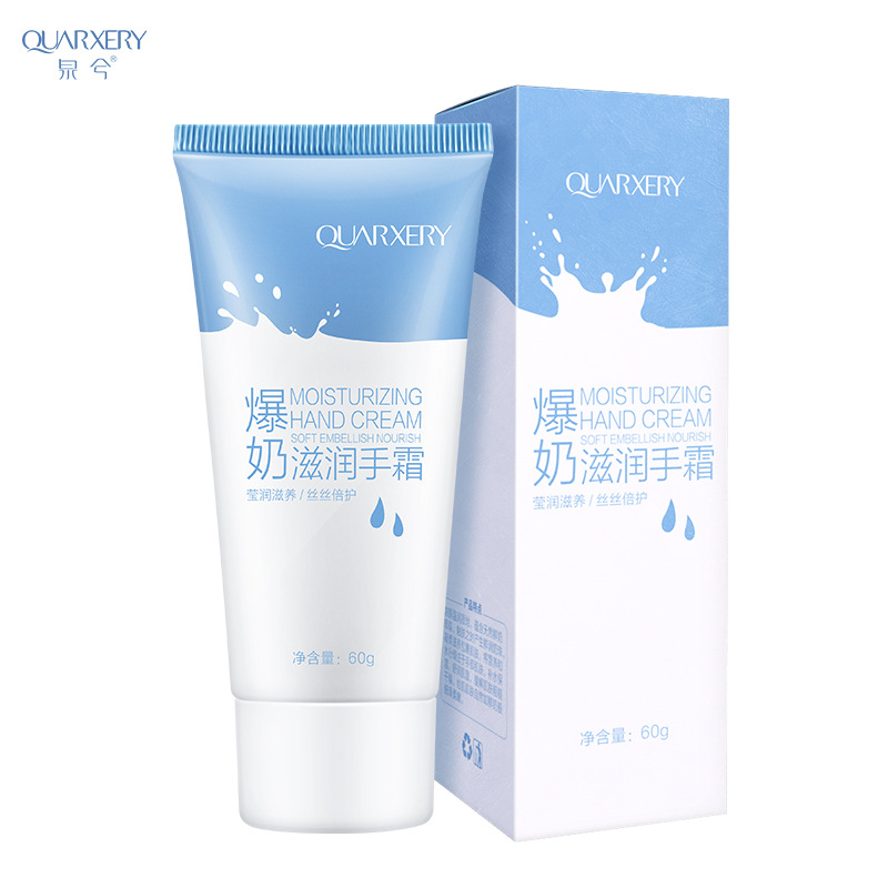 QUARXERY Milk Hand Cream Moisturizing Whitening Hand Lotion Anti Drying Frosting Skin Care Boutique Brand