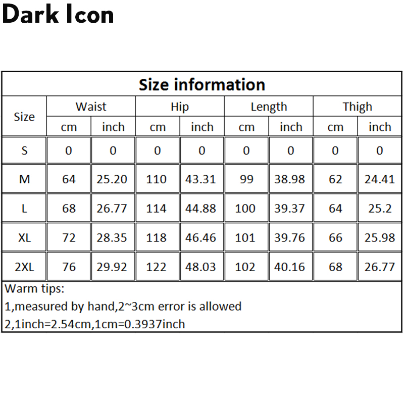 Dark Icon Bandana Jogging Pants Men Women Elastic Waist Side Pockets Men's Pants Trousers