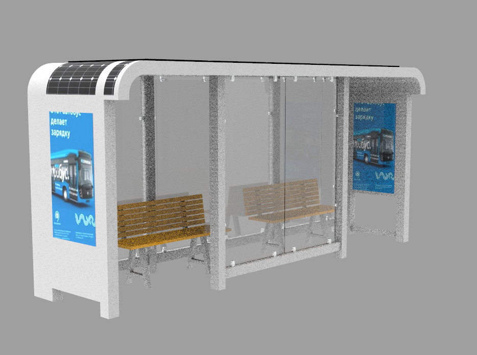 bus shelter