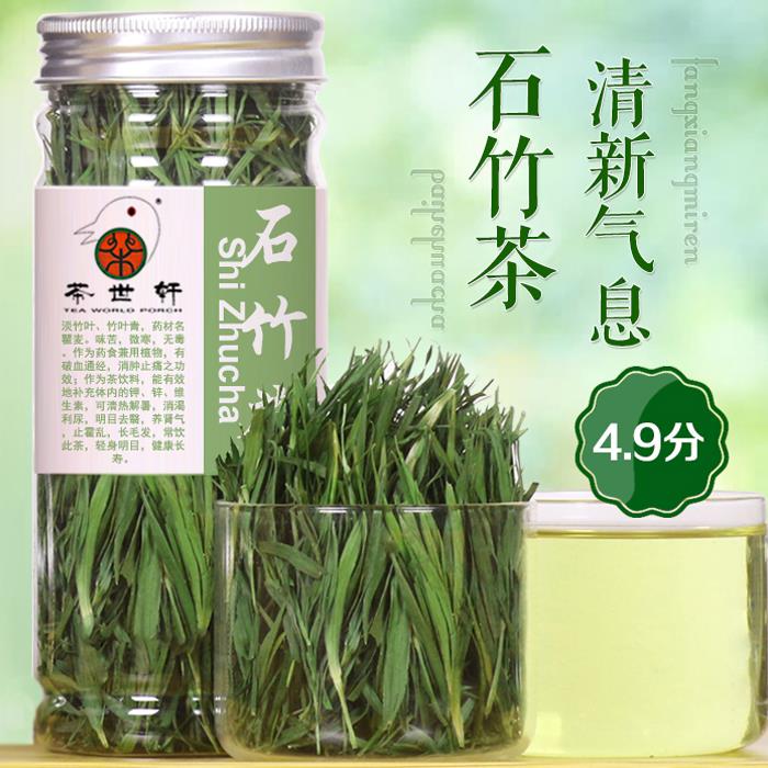 35G Bamboo Leaf Dianthus, Flower Tisane 100% Natural, Improve Sex Ability Anti Aging Skin Care Mask DIY Raw Materials Dry Tea