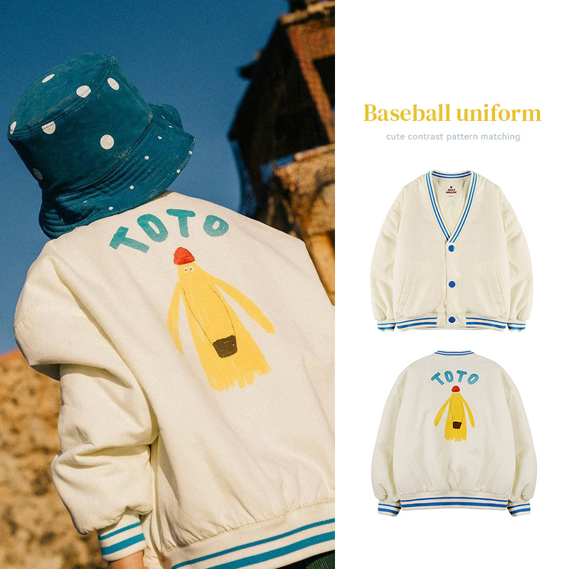 Boys Jacket