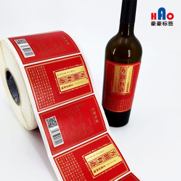 Garment Tags and Labels