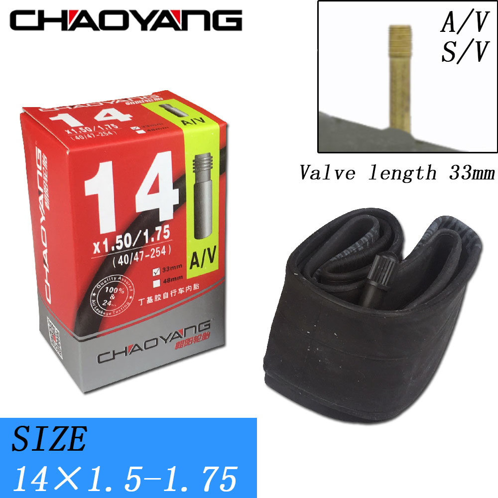 14/16/20 Inches Folding Bikes Tyre Bicycle Inner Butyl rubber Tube Tire For 14/16*1.5-1.75 20*1.25-1.5 AV SV Schrader Valve